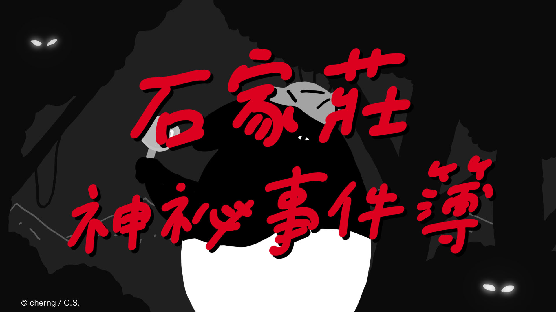 SMALL_圖四 (2)